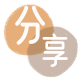 济宁信用卡商家平台☀️诚信信用卡24小时在线接单 - 刷信用卡信用卡